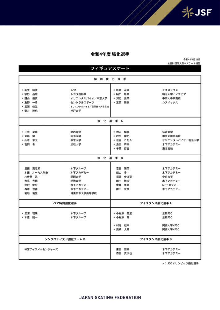 一位拥有五十多年党龄的老人表示，这部电影非常触动他，老党员同志分享：;中国共产党就是在这样危难时刻诞生的，在危难中领导中国人民取得革命的胜利，又领导中国人民建立社会主义新中国